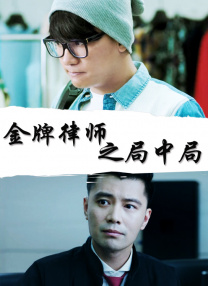 porn在线观看